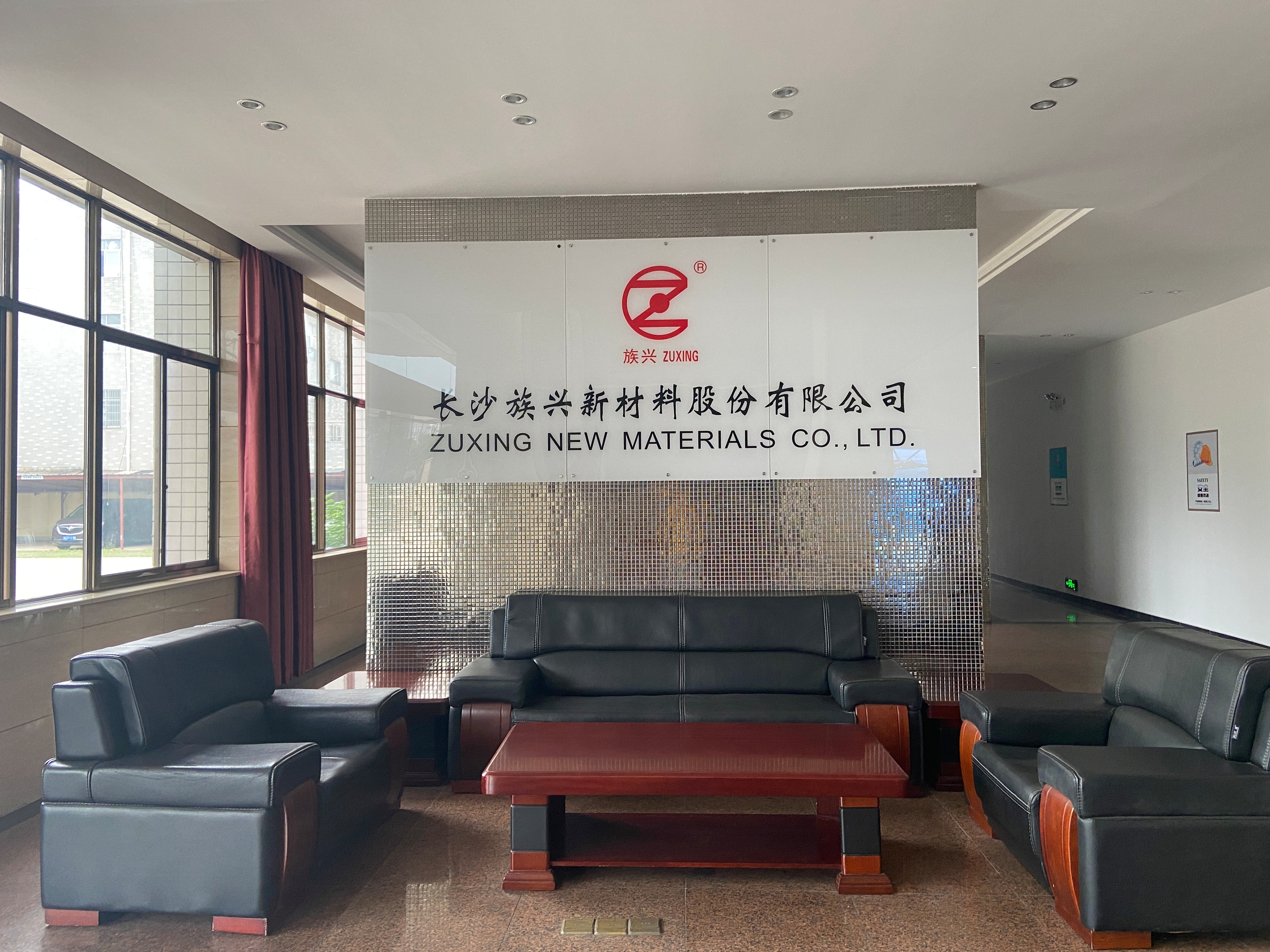 企業(yè)展廳設計 企業(yè)展廳設計