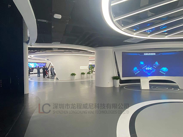 企業展廳多媒體展項